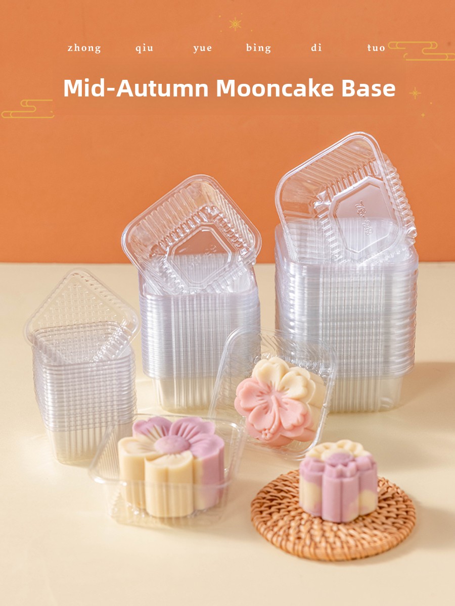 Kitchen Baking Trays - กล่องพลาสติกหนาสำหรับบรรจุขนมไหว้พระจันทร์ ถาดรองฐาน ขนมถั่วเขียว หุ้มหนังเคลือบ 50 กรัม